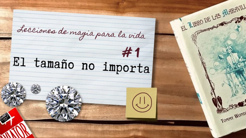 Tengas mucho o poco talento, lo que importa no es el tamaño